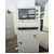 Cnc Turning Controller