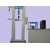 Tensile Strength and Elongation Testing Machine