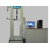 Rubber Material Testing Machine