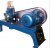 Vibrating Machine