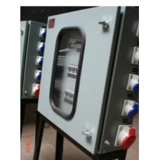 Power Distribution Box