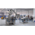 Detergent Processing Plant