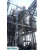 Milk Powder Plants