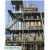Industrial Ethyl Acetate Plant