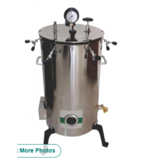 Vertical Autoclave Manufacturers