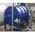 Industrial Large Centrifugal Dryer