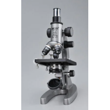 Medical Laboratory Microscope