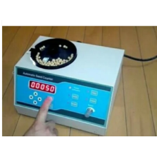 Seed Germinator