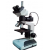 Metallurgical Microscopes