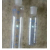 Test Tubes