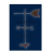 Wind Vane