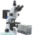 Fluorescent Laboratory Microscope