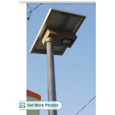 All In One Integrated Solar Street Light