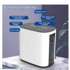 Portable Oxygen Concentrator