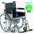 Karma Rainbow 7 Commode Wheel Chair