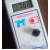 Digital PH Meter