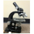 Microscope