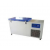 Horizontal Deep Freezer
