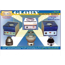 Centrifuge Machine