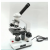Biological Microscope