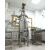 Industrial Fermenter Mumbai