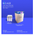 Ultrapure Grade Water Model