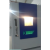 Hot & Cold Chamber