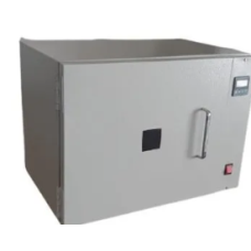 UV Sanitisation Chamber
