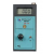 Digital Portable Salt Meter