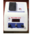 Turbidity Analyzers