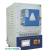 High Temperature Muffle Furnace