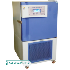 Ultra Low Deep Freezer - Touch Screen