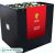 Unik Forklift Battery