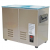 Ultrasonic Cleaning Bath Sonicator