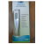 Surgimates Digital Thermometer