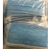 Three Ply Surgical Mask