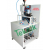Solid Liquid Extraction Unit