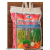 TRESOL SOIL Application Sugar cane Special