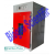 Bacterialogical Incubator