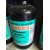 Formamide Chemical