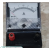 Battery Eliminator