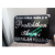 Acrylic House Name Plate