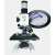 Student Monocular Microscope