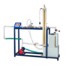 PITOT TUBE
