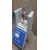 Synthetic Blood Penetration Tester