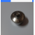 SPRIT LAMP
