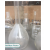 Beaker