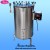 Autoclave Sterilizer