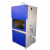 Fume Hood Chamber