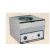 Centrifuge Machine